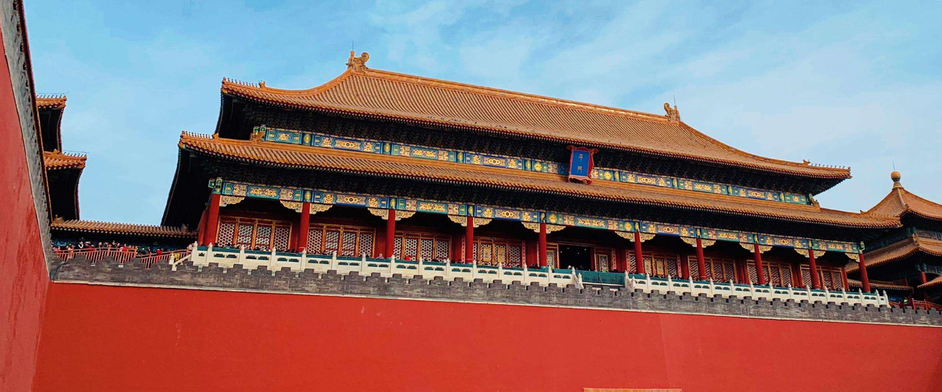 广告标题