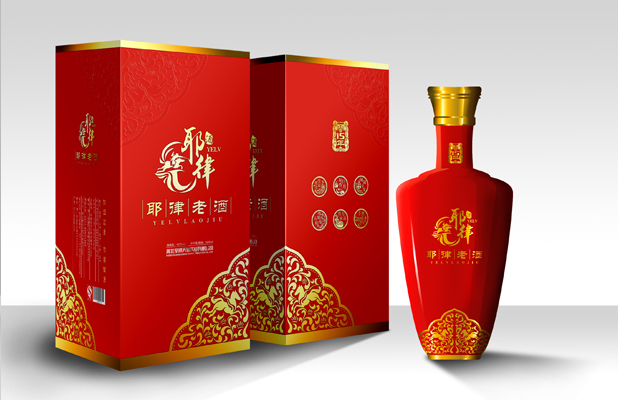 耶律老酒—经典15