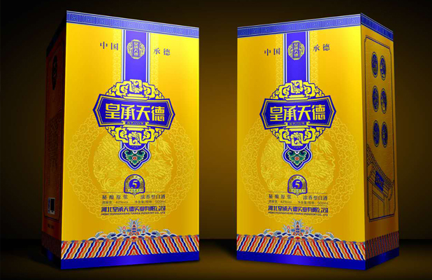 皇承天德—皇尊系列