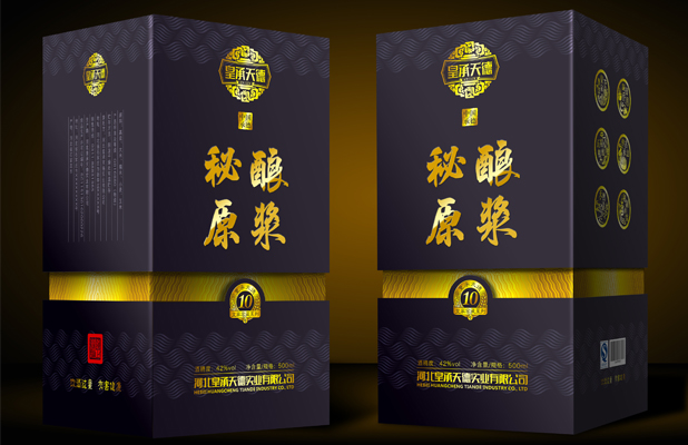 皇承天德—黑金系列
