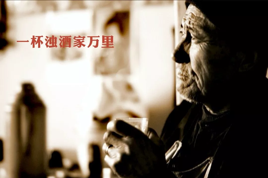 国家酿酒地理，一文读懂酒文化！