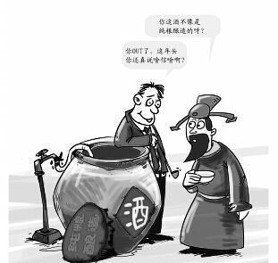 如何快速鉴别白酒优劣？只要记住这十五个秘诀