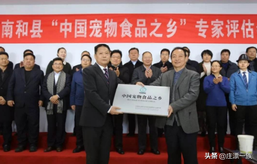 河北十大地域特色产业有哪些？你的家乡还有哪