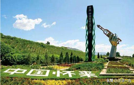 河北十大地域特色产业有哪些？你的家乡还有哪